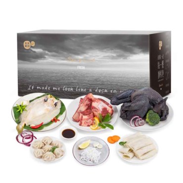 暖人心《甜》礼盒